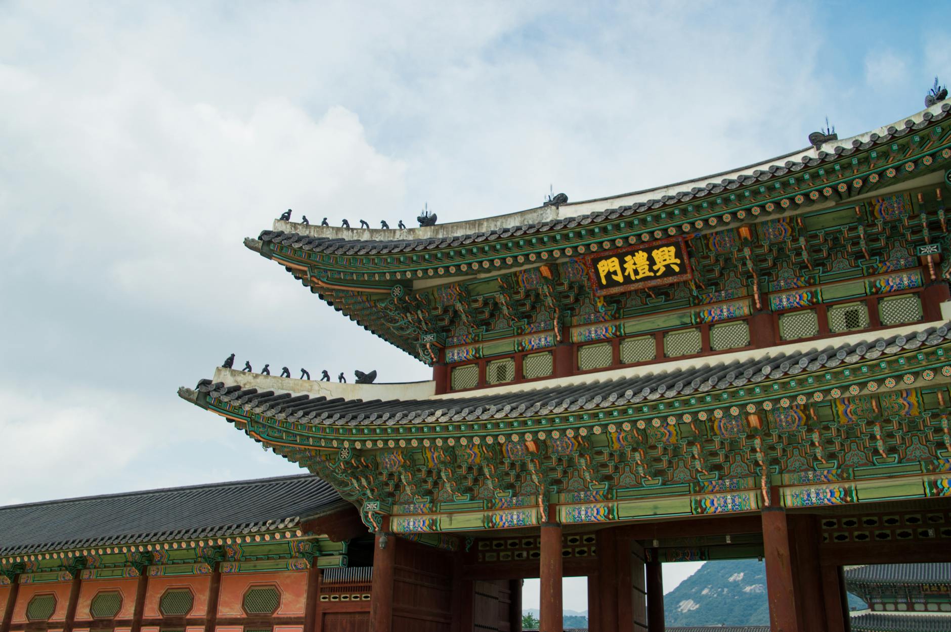 South Korea, South Korea — TravelWhiz